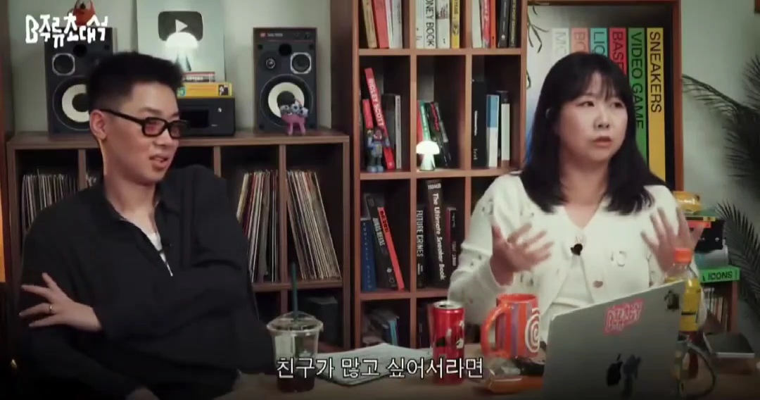 웃긴-사람이-되고-싶다면-진짜-남을-웃기고-싶은-건지-그냥-인기많은-사람이-되고-싶은-건지-잘-생각해봐야-함-35-이미지