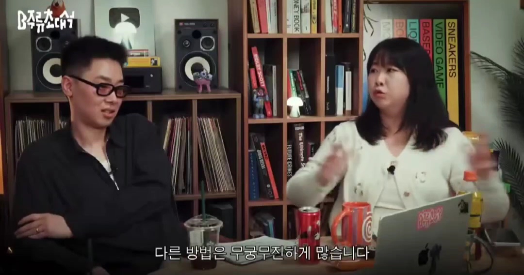웃긴-사람이-되고-싶다면-진짜-남을-웃기고-싶은-건지-그냥-인기많은-사람이-되고-싶은-건지-잘-생각해봐야-함-37-이미지