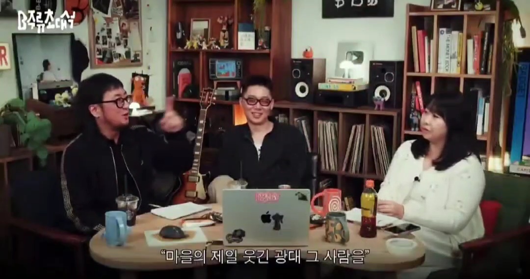웃긴-사람이-되고-싶다면-진짜-남을-웃기고-싶은-건지-그냥-인기많은-사람이-되고-싶은-건지-잘-생각해봐야-함-56-이미지