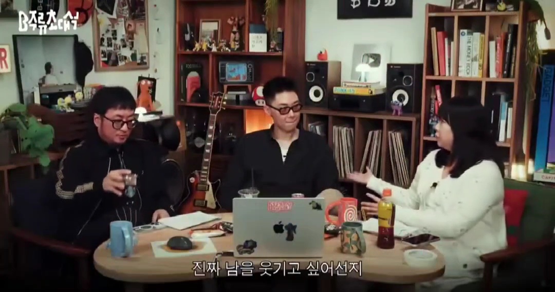 웃긴-사람이-되고-싶다면-진짜-남을-웃기고-싶은-건지-그냥-인기많은-사람이-되고-싶은-건지-잘-생각해봐야-함-6-이미지