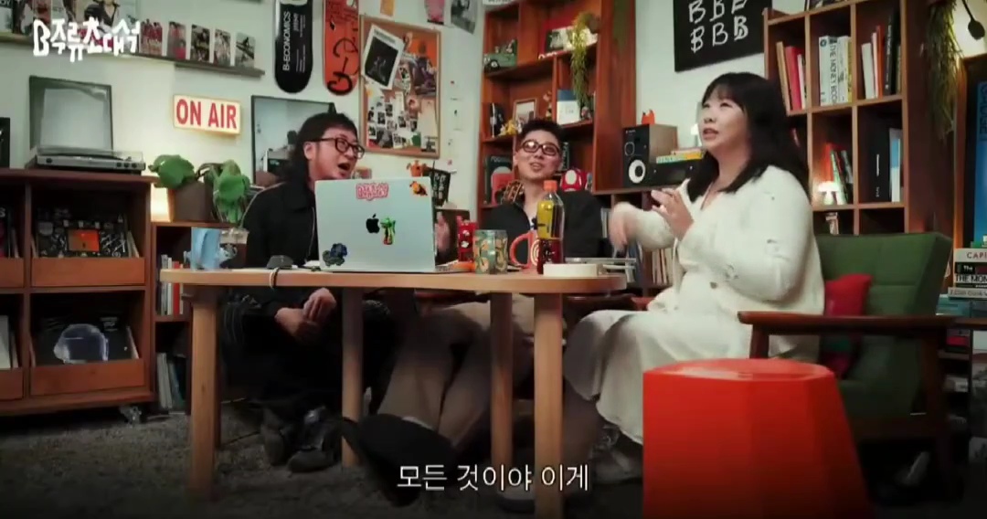 웃긴-사람이-되고-싶다면-진짜-남을-웃기고-싶은-건지-그냥-인기많은-사람이-되고-싶은-건지-잘-생각해봐야-함-27-이미지