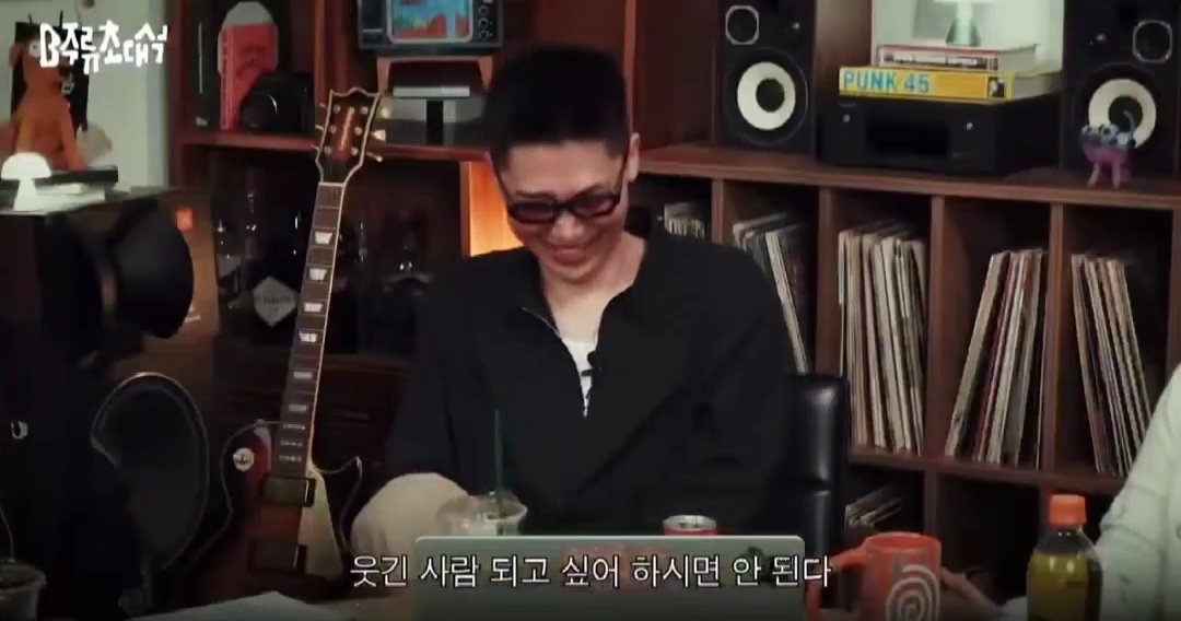 웃긴-사람이-되고-싶다면-진짜-남을-웃기고-싶은-건지-그냥-인기많은-사람이-되고-싶은-건지-잘-생각해봐야-함-53-이미지