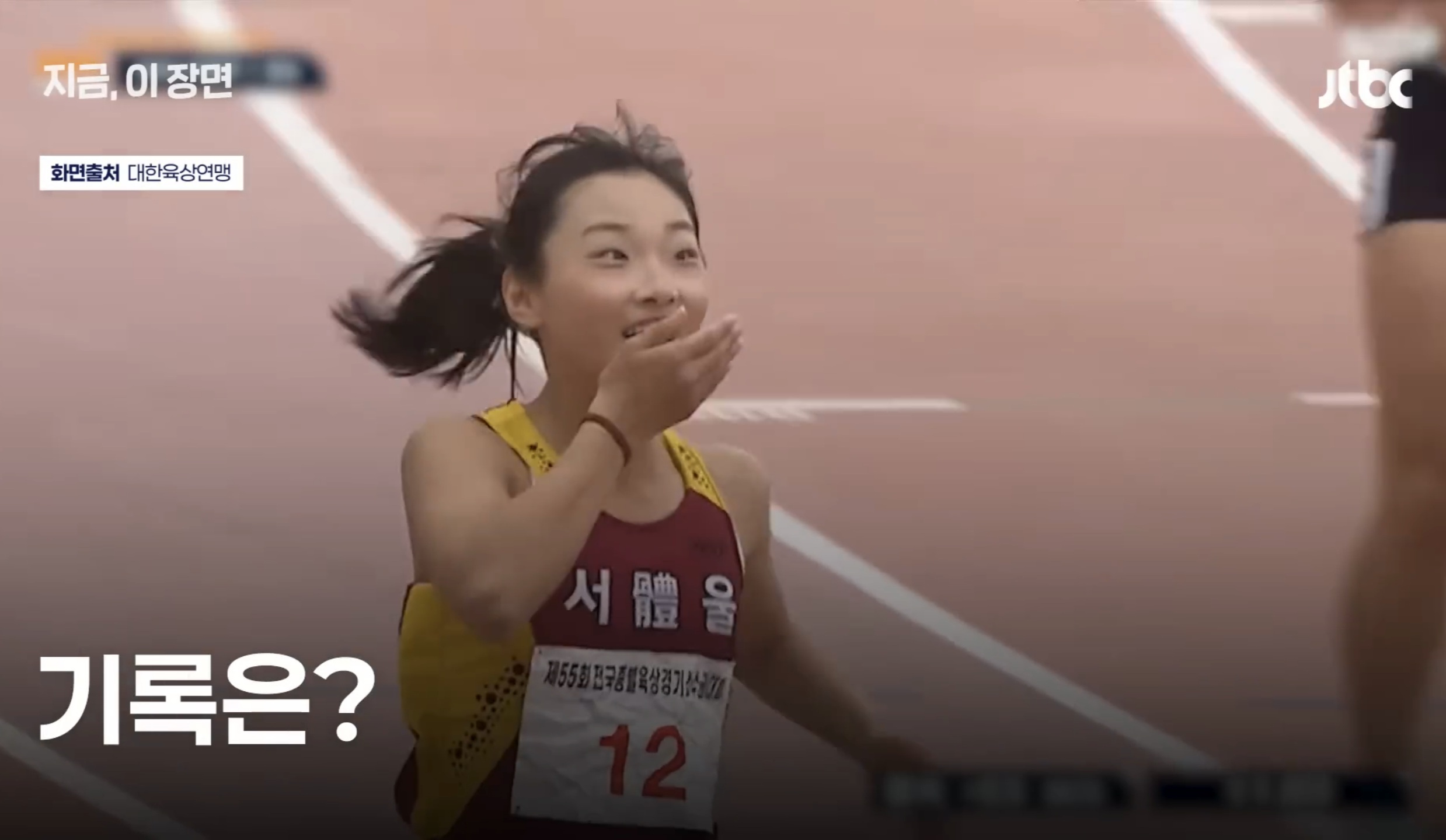 한국서-'현실판-하니'-등장-성인우승자보다-빨랐다-2-이미지