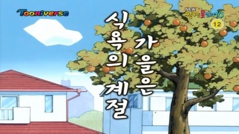 다시다,-미원,-굴소스,-연두-등등-조미료-제대로-사용하는-법-(그냥-넣는다고-맛있어지는-게-아니야)-0-이미지