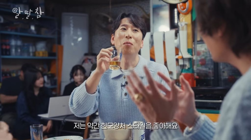 여자후배-청소안한-집-보고-비혼선언하고-교도소-보내야한다는-양상국-(26.4.28일자-최근방송)-6-이미지