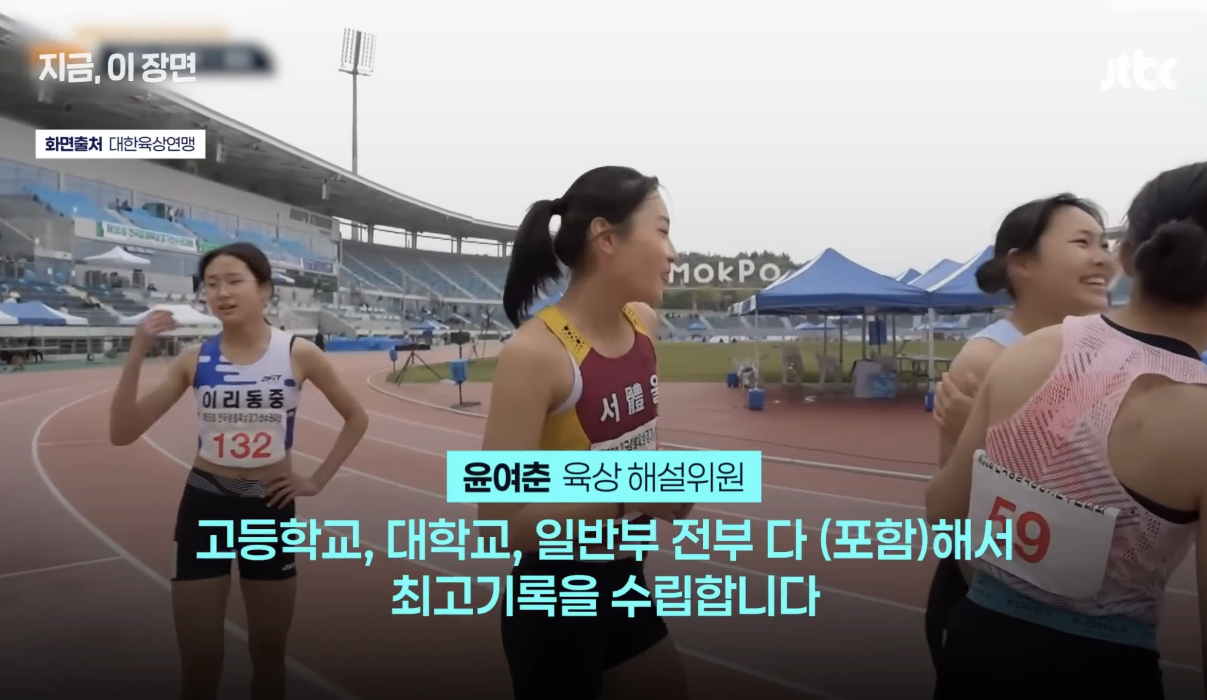 한국서-'현실판-하니'-등장-성인우승자보다-빨랐다-6-이미지