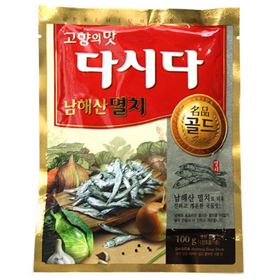 다시다,-미원,-굴소스,-연두-등등-조미료-제대로-사용하는-법-(그냥-넣는다고-맛있어지는-게-아니야)-2-이미지