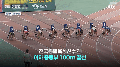 한국서-'현실판-하니'-등장-성인우승자보다-빨랐다-1-이미지