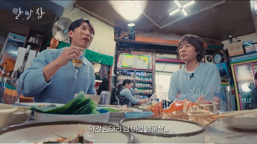 여자후배-청소안한-집-보고-비혼선언하고-교도소-보내야한다는-양상국-(26.4.28일자-최근방송)-9-이미지