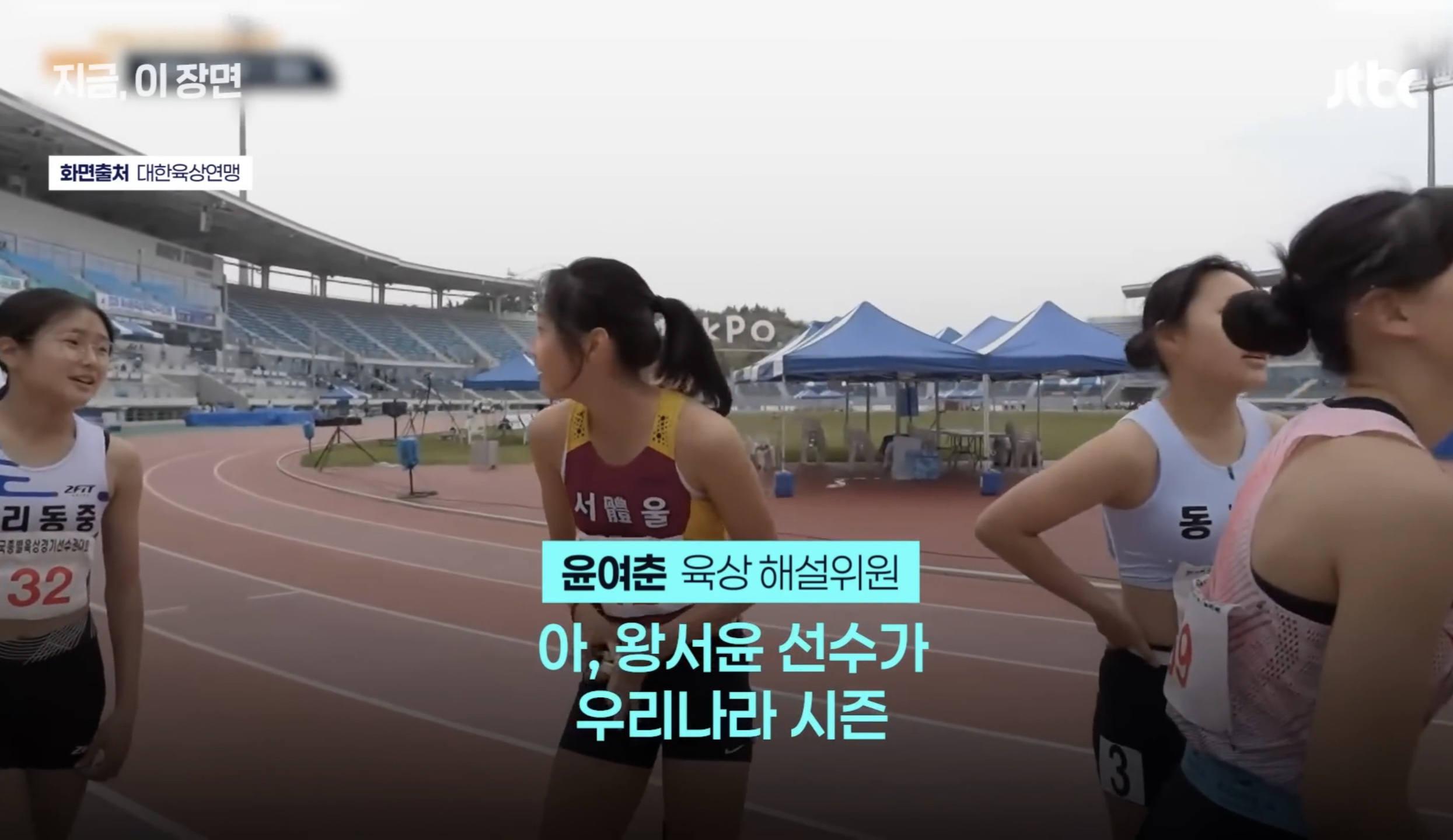 한국서-'현실판-하니'-등장-성인우승자보다-빨랐다-5-이미지