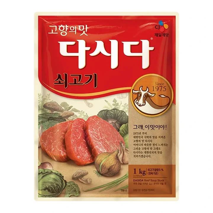 다시다,-미원,-굴소스,-연두-등등-조미료-제대로-사용하는-법-(그냥-넣는다고-맛있어지는-게-아니야)-1-이미지