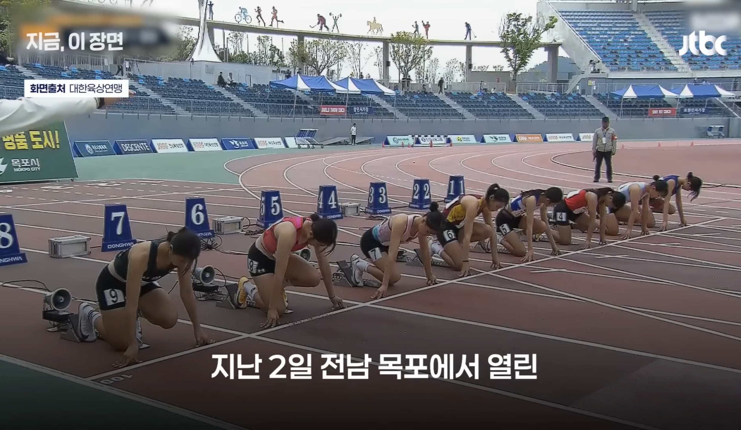 한국서-'현실판-하니'-등장-성인우승자보다-빨랐다-0-이미지