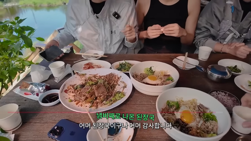 하말넘많-정읍-여행-넘-힐링-그-잡채.jpg-21-이미지