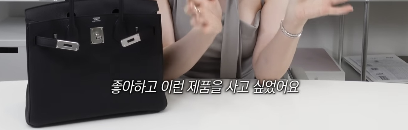 에르메스-버킨백-인기컬러-받기까지-쓴돈-24-이미지