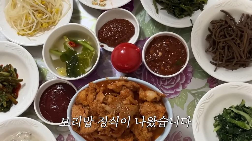 하말넘많-정읍-여행-넘-힐링-그-잡채.jpg-1-이미지