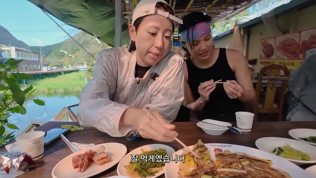 하말넘많-정읍-여행-넘-힐링-그-잡채.jpg-20-이미지