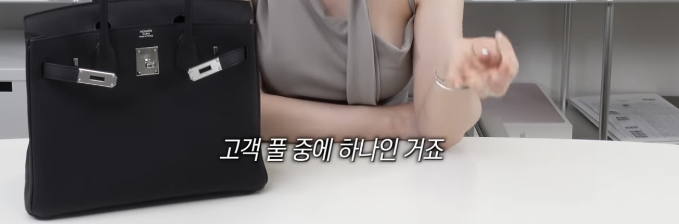 에르메스-버킨백-인기컬러-받기까지-쓴돈-19-이미지