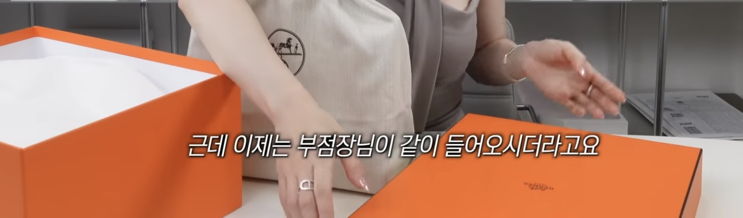 에르메스-버킨백-인기컬러-받기까지-쓴돈-4-이미지