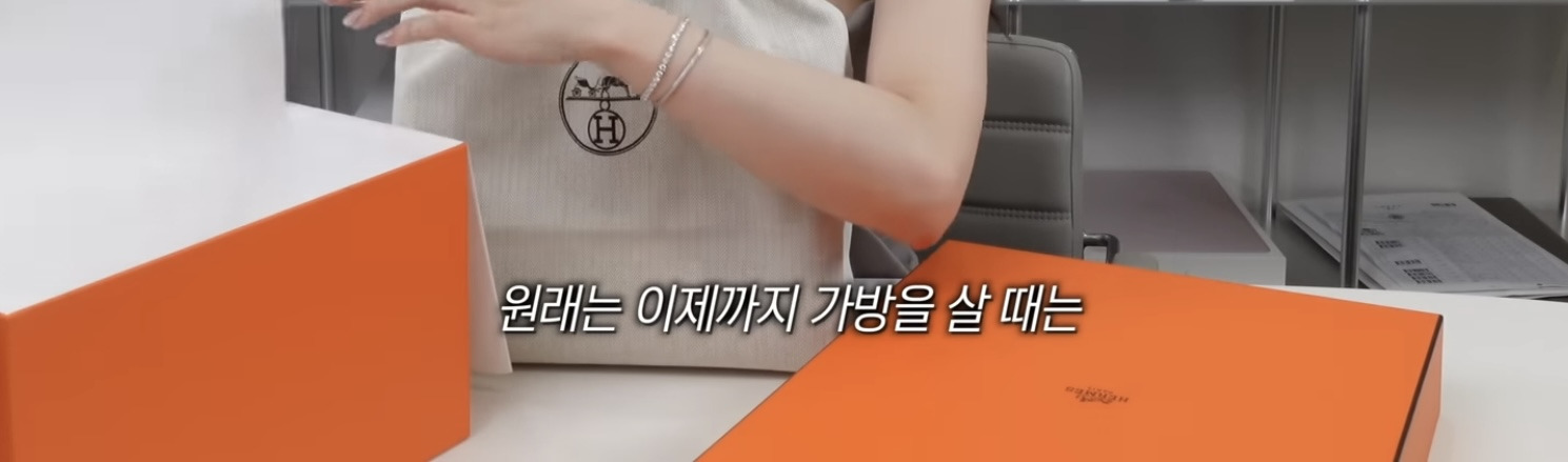 에르메스-버킨백-인기컬러-받기까지-쓴돈-1-이미지