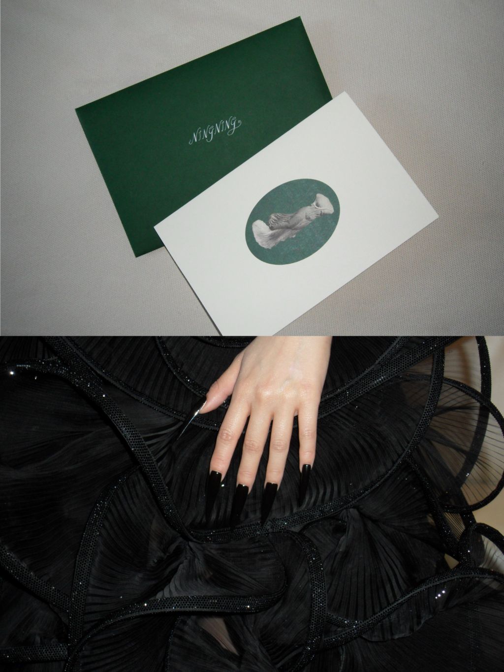 에스파-닝닝.jpg-4-이미지