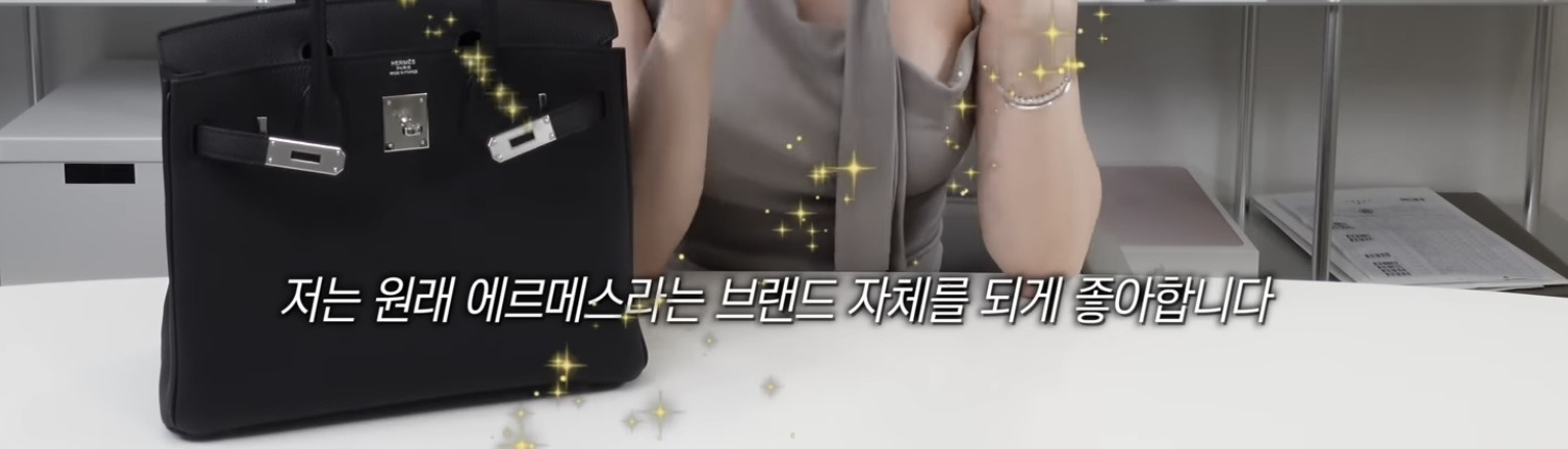 에르메스-버킨백-인기컬러-받기까지-쓴돈-14-이미지