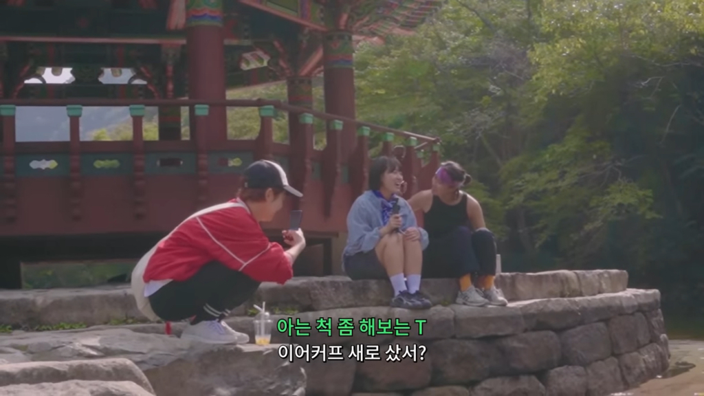 하말넘많-정읍-여행-넘-힐링-그-잡채.jpg-17-이미지