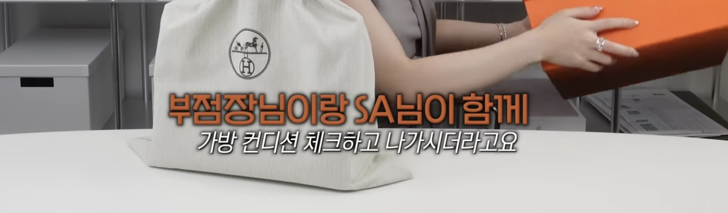 에르메스-버킨백-인기컬러-받기까지-쓴돈-5-이미지
