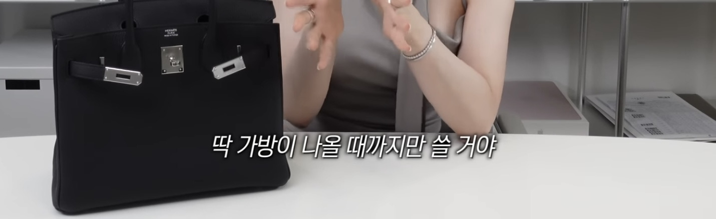 에르메스-버킨백-인기컬러-받기까지-쓴돈-21-이미지