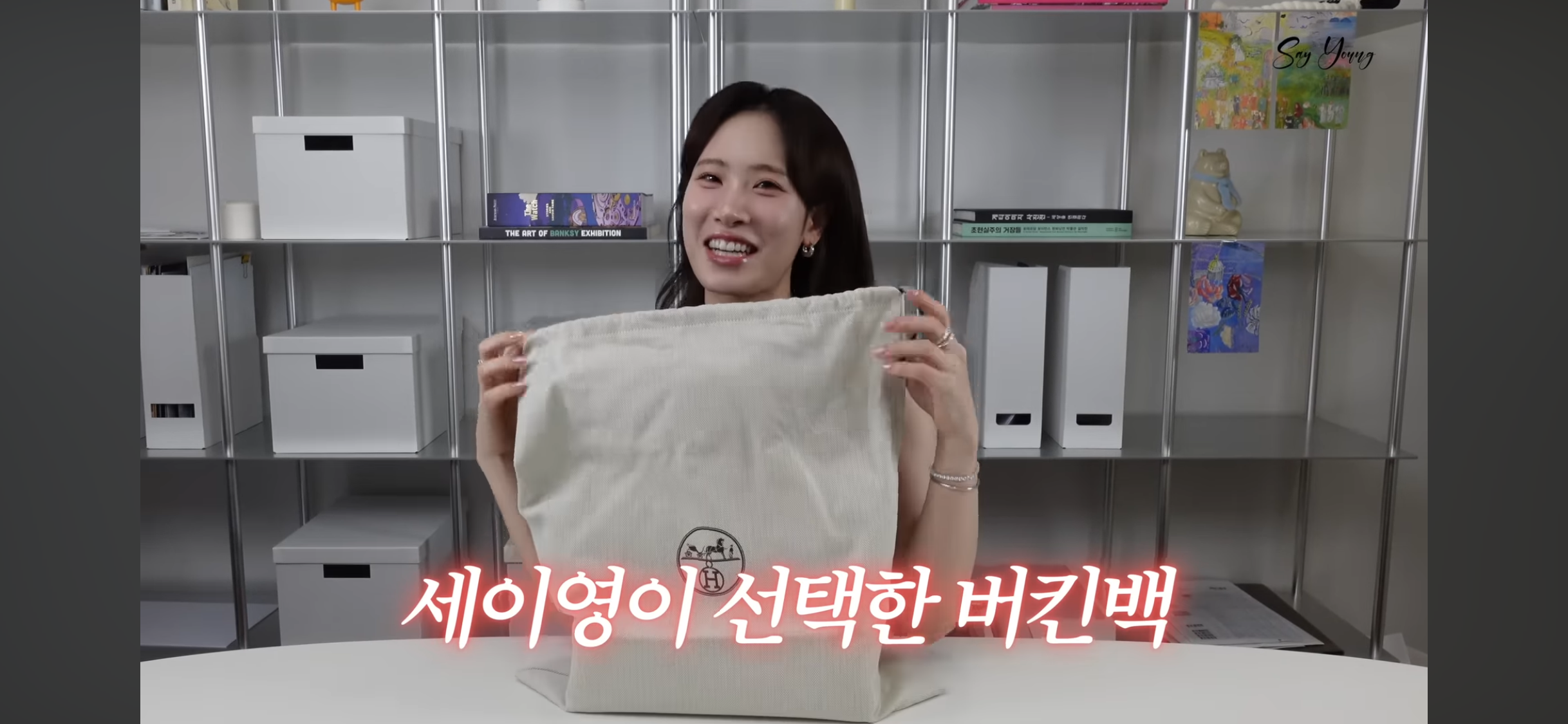 에르메스-버킨백-인기컬러-받기까지-쓴돈-6-이미지