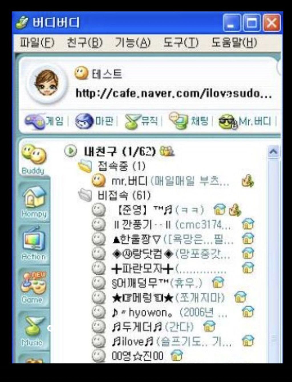5개-이상-알면-건강검진-필요-7-이미지