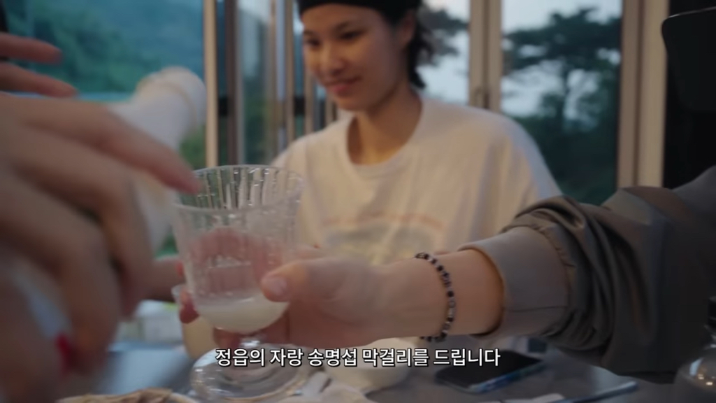 하말넘많-정읍-여행-넘-힐링-그-잡채.jpg-8-이미지
