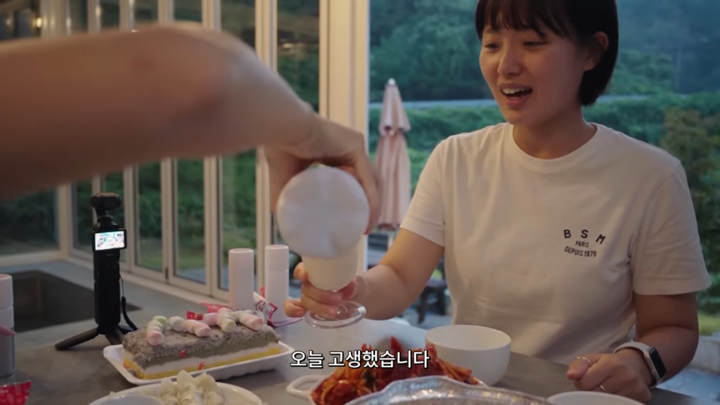 하말넘많-정읍-여행-넘-힐링-그-잡채.jpg-9-이미지