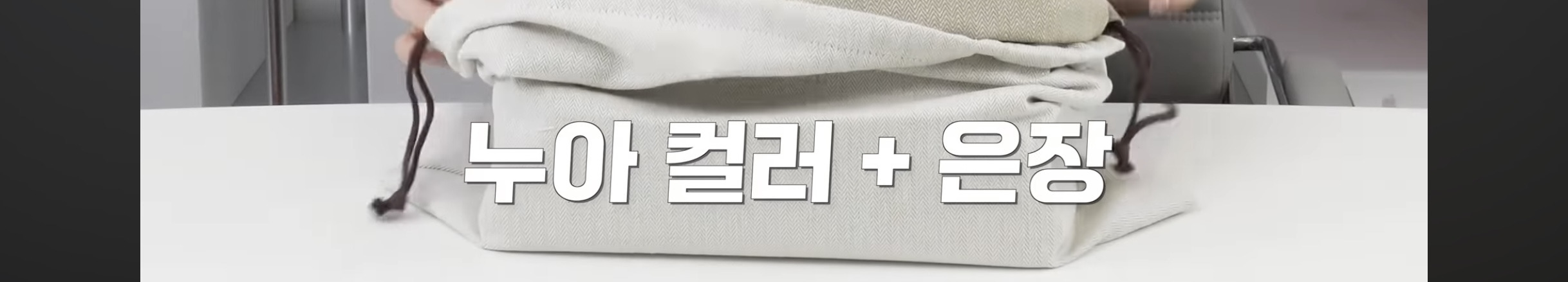 에르메스-버킨백-인기컬러-받기까지-쓴돈-7-이미지