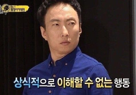 요즘-전화할-때-사람-기분-나쁘게-하는-기능-4-이미지