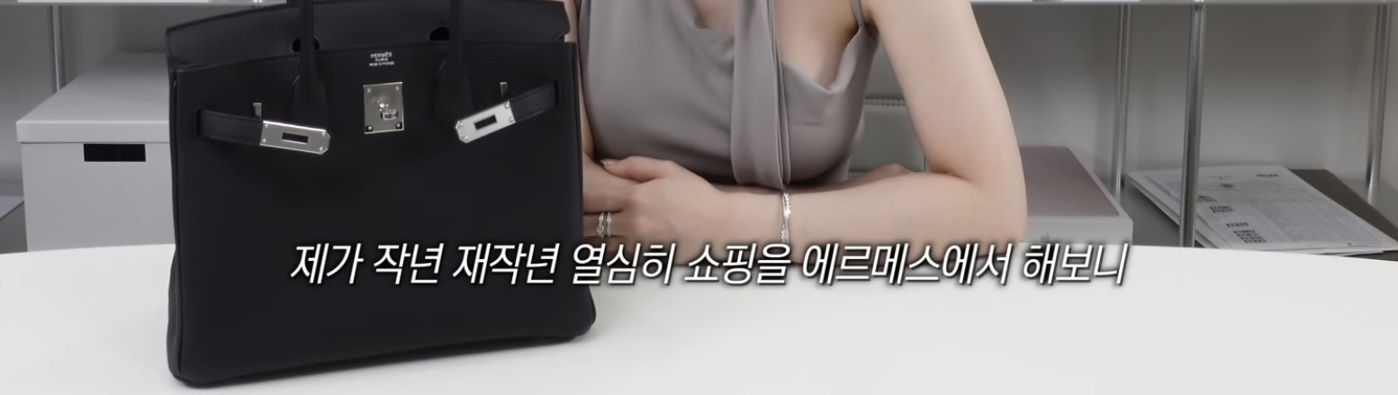 에르메스-버킨백-인기컬러-받기까지-쓴돈-15-이미지