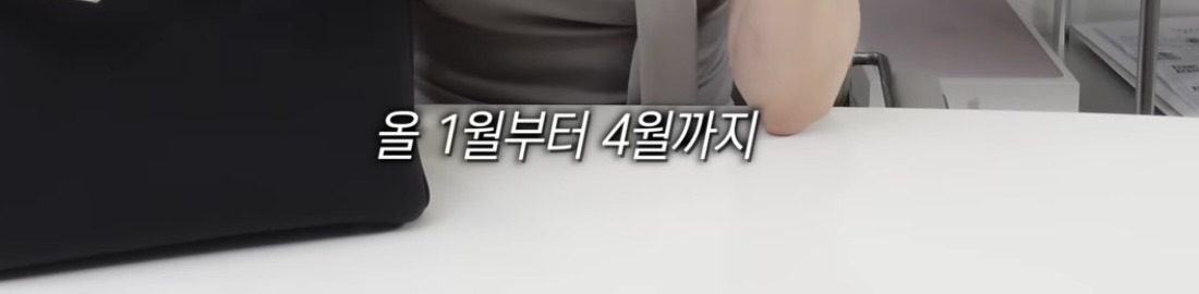 에르메스-버킨백-인기컬러-받기까지-쓴돈-9-이미지