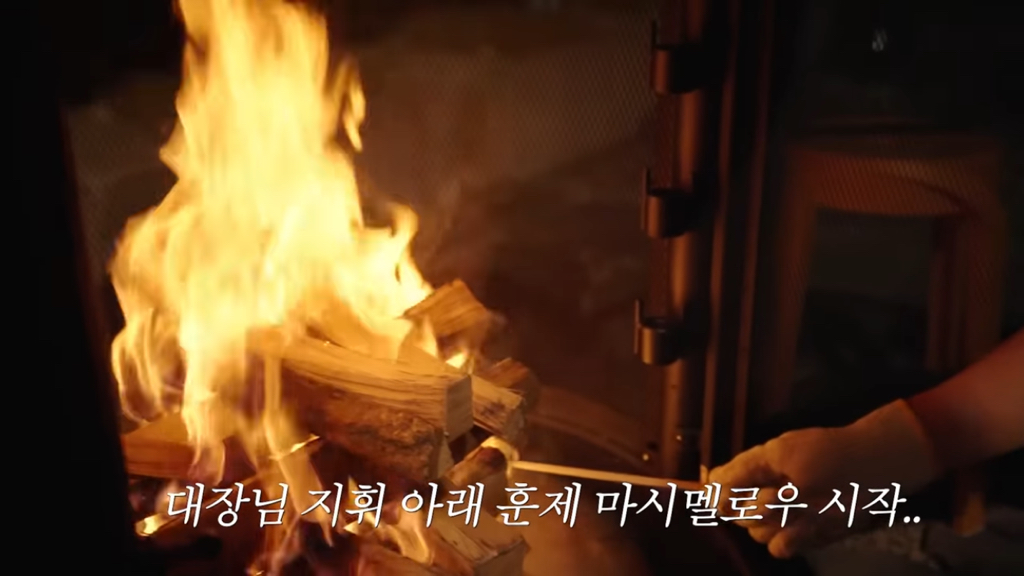 하말넘많-정읍-여행-넘-힐링-그-잡채.jpg-13-이미지