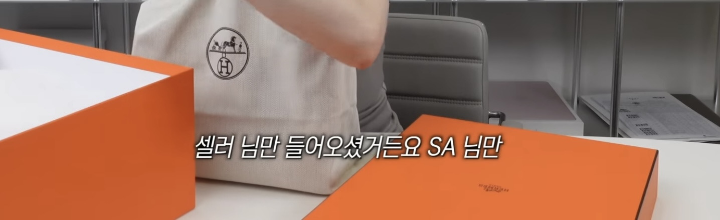 에르메스-버킨백-인기컬러-받기까지-쓴돈-3-이미지