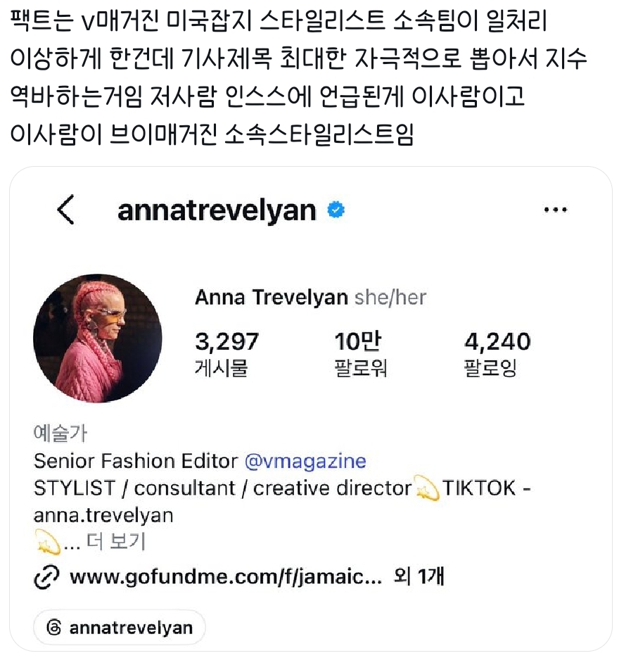 지수-또-억까네-0-이미지