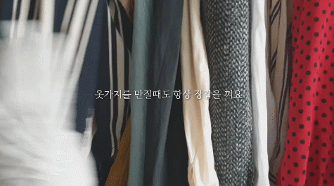 머리감을때도-장갑낀다는-10년차-손모델.gif-2-이미지