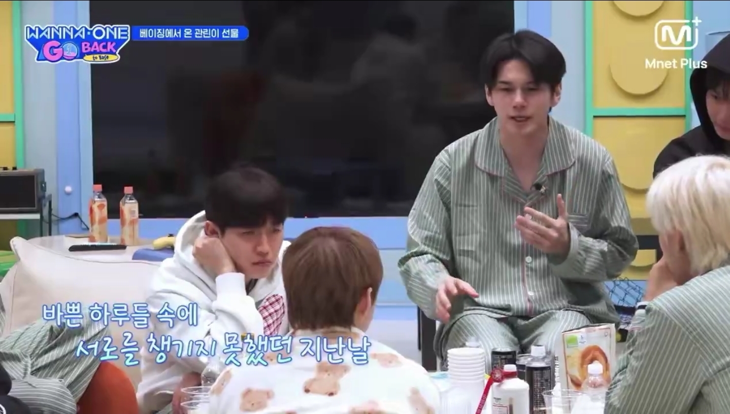 라이관린-보면서-우는-워너원-멤버들.jpg-35-이미지