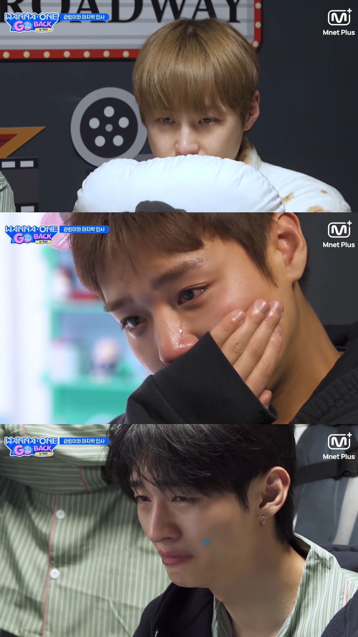 라이관린-보면서-우는-워너원-멤버들.jpg-24-이미지