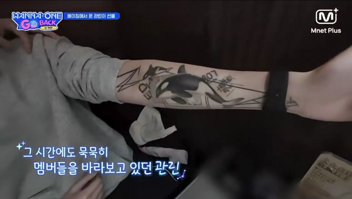 라이관린-보면서-우는-워너원-멤버들.jpg-42-이미지