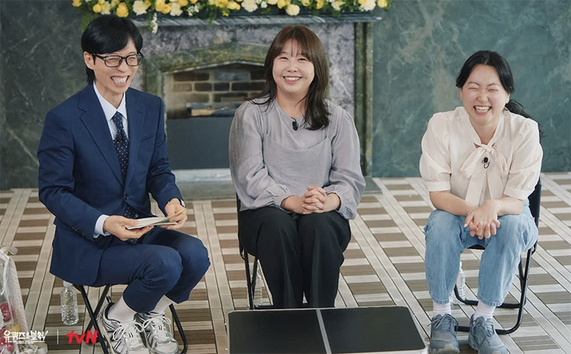 오늘자-유퀴즈-라인업.jpg-0-이미지