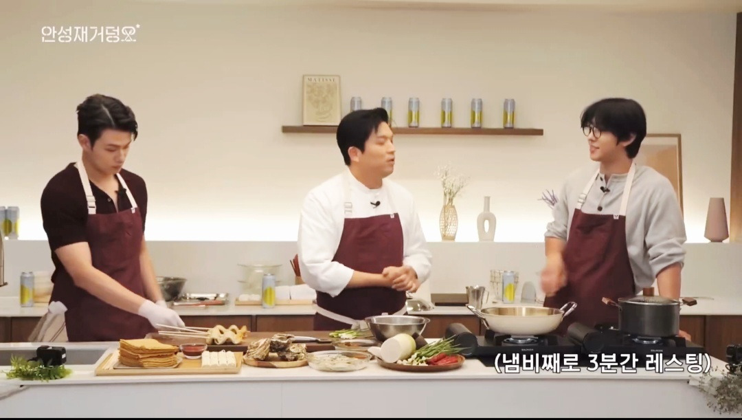 다소-특이한-안효섭의-계란(반숙)-삶는-법-3-이미지