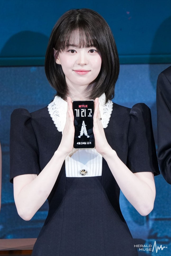 넷플-기리고-여주인공-전소영-6-이미지