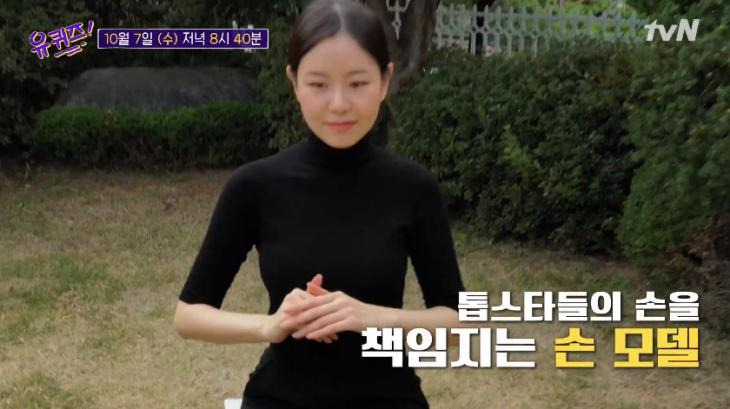 머리감을때도-장갑낀다는-10년차-손모델.gif-3-이미지