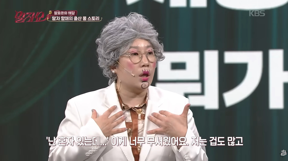 요즘은-산모가-선택-할수있다는-제왕-절개와-자연분만-4-이미지