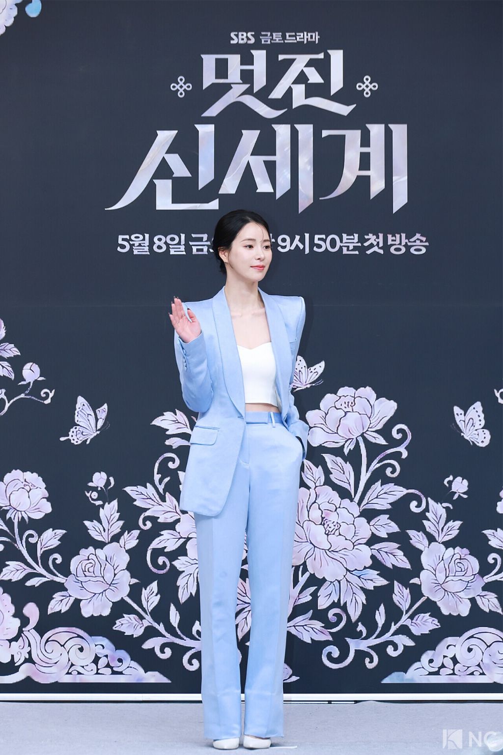 sbs-멋진신세계-제작발표회-임지연-기사사진-8-이미지