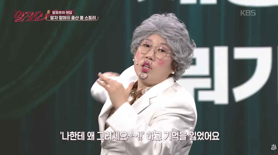 요즘은-산모가-선택-할수있다는-제왕-절개와-자연분만-14-이미지